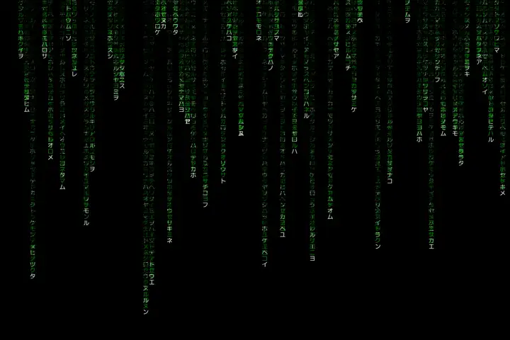 Matrix digital rain