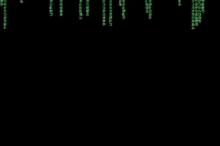 Matrix digital rain
