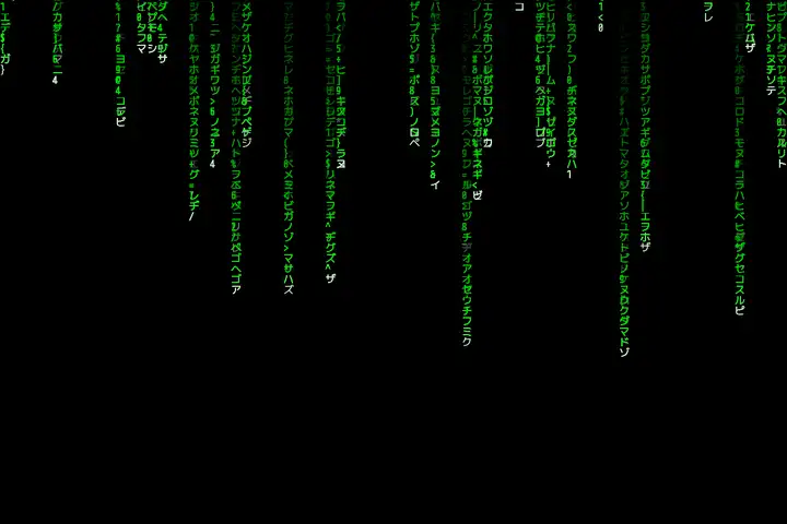seed-2.0-code — Matrix digital rain