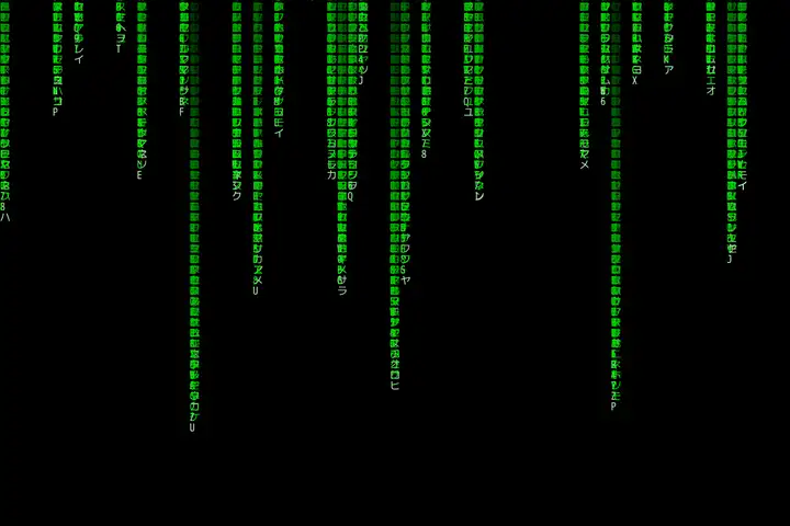 Matrix digital rain