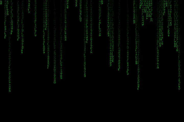 Matrix digital rain