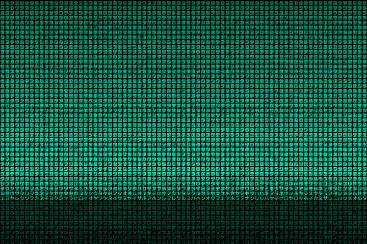 Matrix digital rain