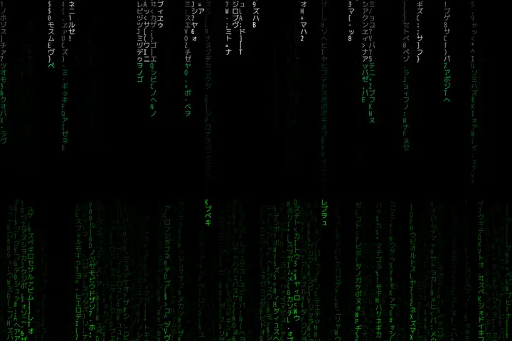 Matrix digital rain