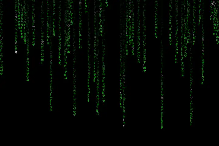 Matrix digital rain