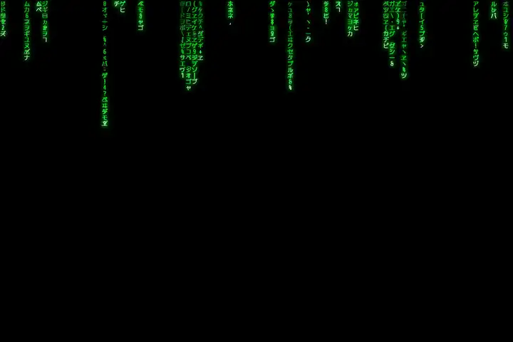 qwen3.7-plus — Matrix digital rain